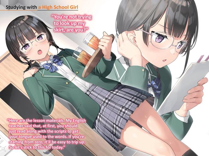 Sasaki and Peeps Light Novel Volume 5 — Interior