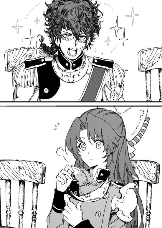 A Tale of the Secret Saint Light Novel Volume 2 — Image 4