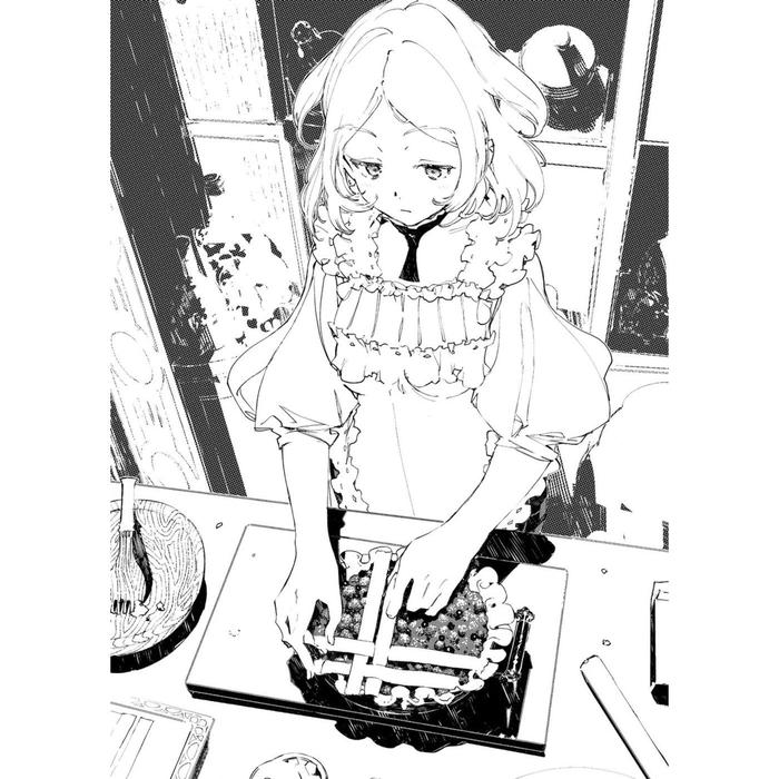 Infinite Dendrogram Light Novel Volume 10 — Image 4