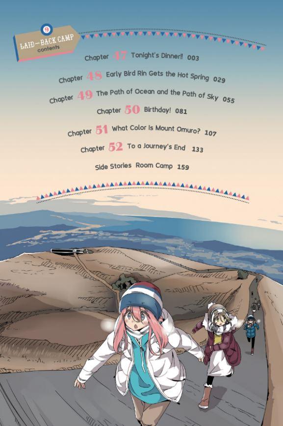 Laid-Back Camp Manga Volume 9 — Image 4