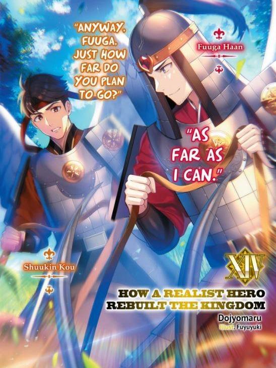 How a Realist Hero Rebuilt the Kingdom Light Novel Volume 14 — Back Cover
