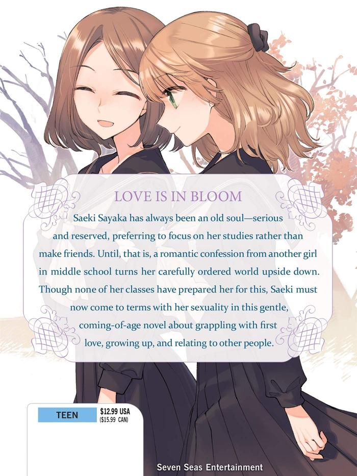 Bloom Into You Light Novel Volume 1 — Back Cover