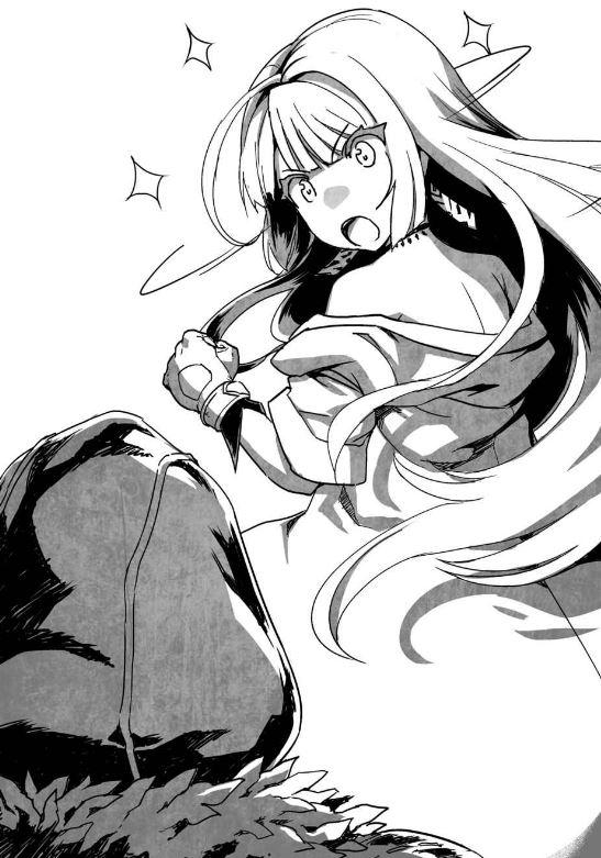 The Unwanted Undead Adventurer Light Novel Volume 5 — Image 4