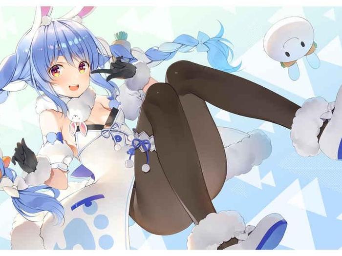 Pekorism Hololive Doujinshi - Yuuki Hagure — Back Cover