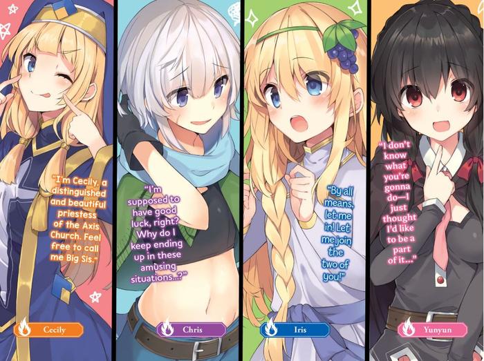 Konosuba An Explosion on This Wonderful World! Bonus Light Novel Vol 1 — Image 5