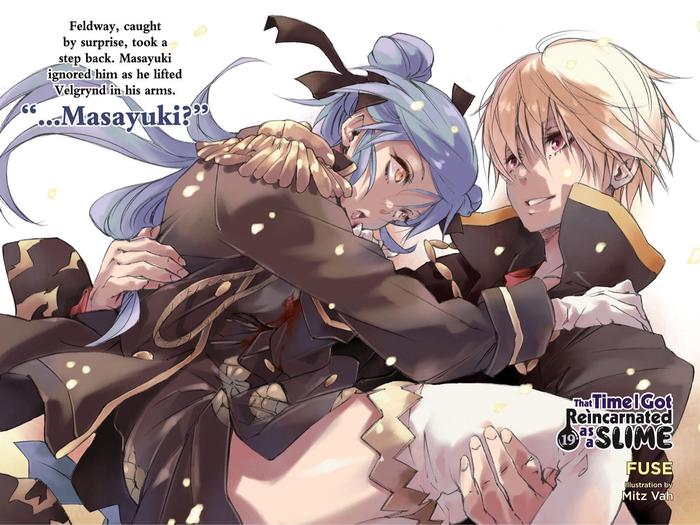 That Time I Got Reincarnated as a Slime Light Novel Volume 19 — Back Cover