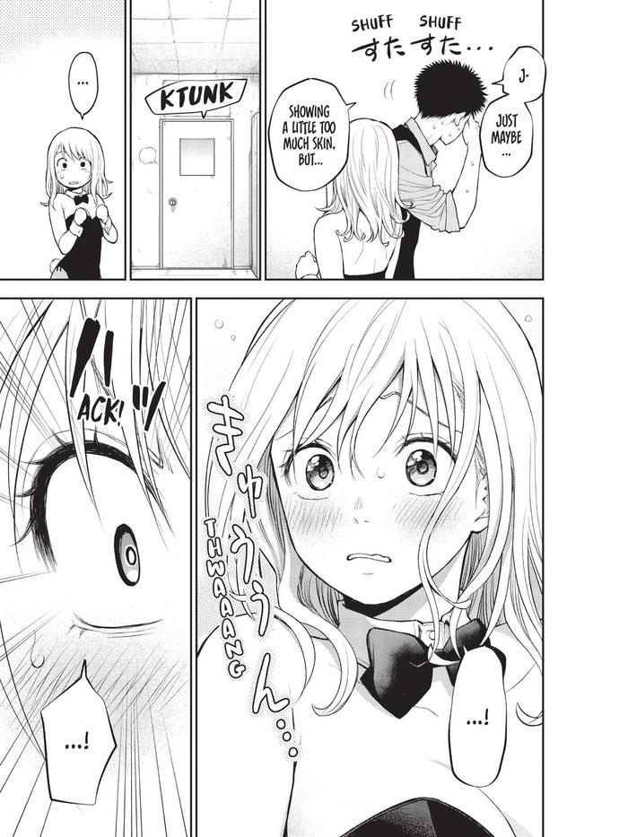 Medaka Kuroiwa is Impervious to My Charms Manga Volume 2 — Image 5