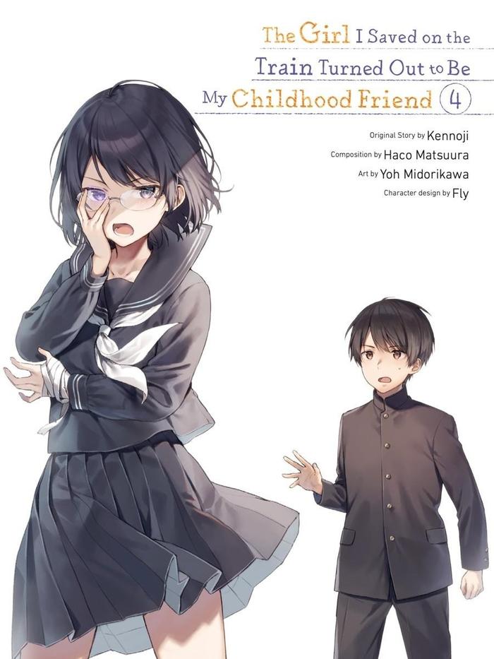 Girl I Saved on Train Turned Out to Be My Childhood Friend Manga Vol 4 — Back Cover