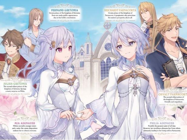 The Too-Perfect Saint Tossed Aside by My Fiancé and Sold to Another Kingdom Light Novel Volume 1 — Interior