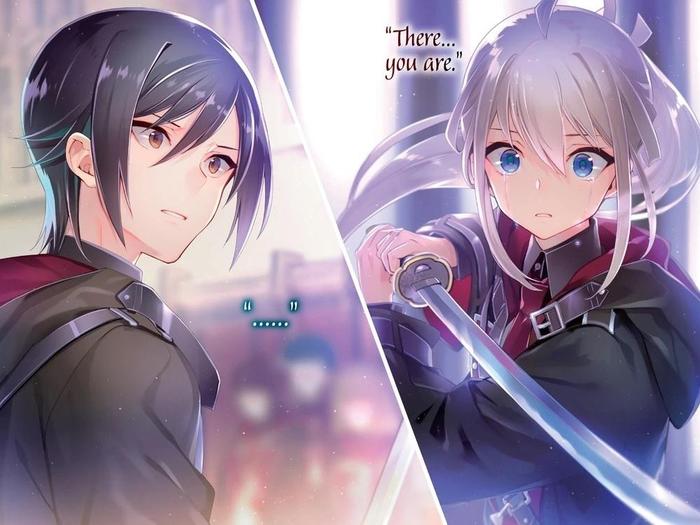 Reign of the Seven Spellblades Light Novel Volume 1 — Image 4