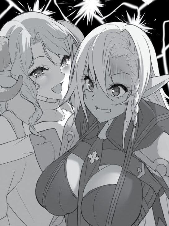 Survival in Another World with My Mistress! Light Novel Volume 3 — Image 4