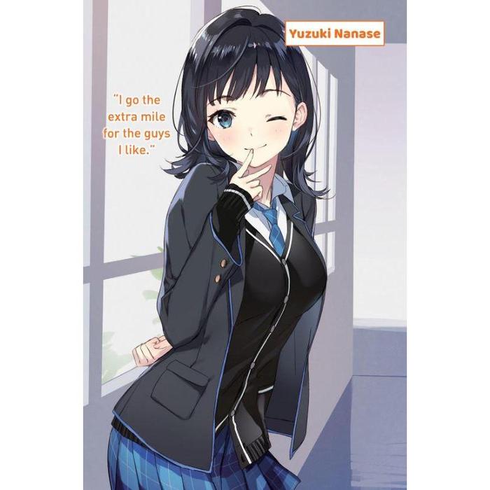 Chitose Is in the Ramune Bottle Light Novel Volume 1 — Image 4