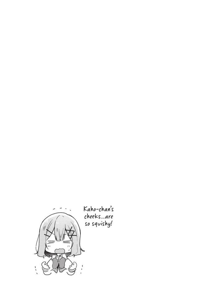 There's No Freaking Way I'll be Your Lover! Unless... Manga Volume 3 — Image 4