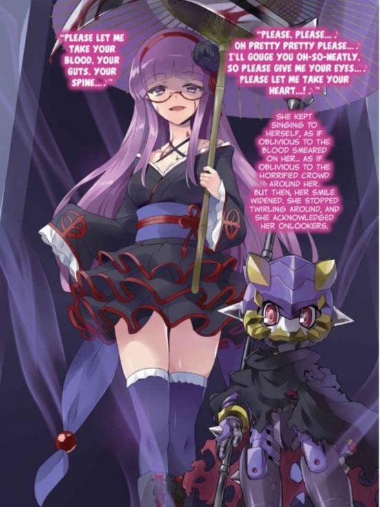 In Another World With My Smartphone Light Novel Volume 13 — Image 4