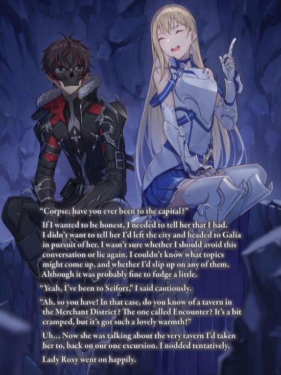 Berserk of Gluttony Light Novel Volume 3 — Interior