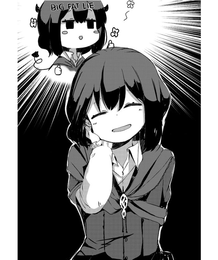 I Shall Survive Using Potions! Light Novel Volume 2 — Interior