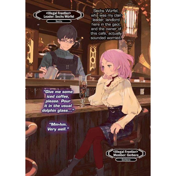 Infinite Dendrogram Light Novel Volume 10 — Interior