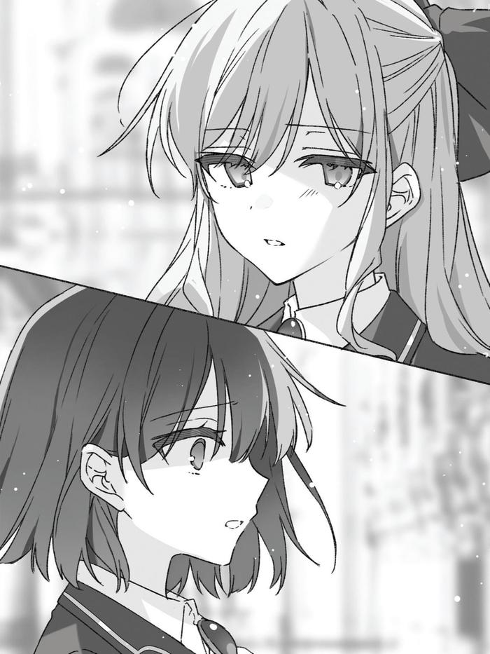I'm in Love with the Villainess She's so Cheeky for a Commoner Light Novel Volume 3 — Interior