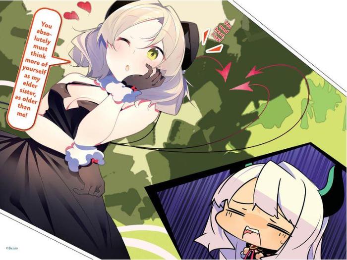 I Was a Bottom-Tier Bureaucrat for 1,500 Years Light Novel Volume 1 — Back Cover