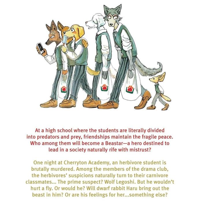 BEASTARS Manga Volume 1 - Viz Media - Paru Itagaki — Back Cover