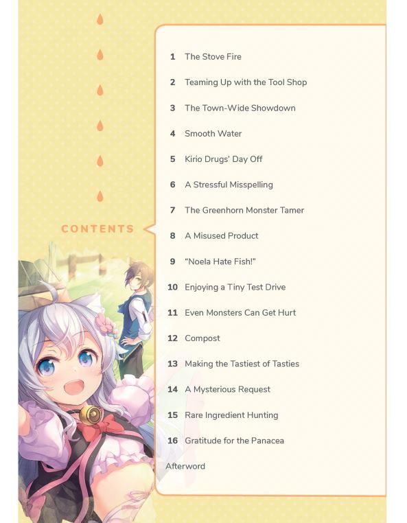 Drugstore in Another World Light Novel Volume 5 — Interior