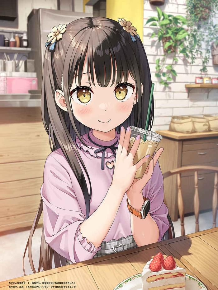 Date Biyori Doujinshi Illustration Book - Kantoku — Image 4