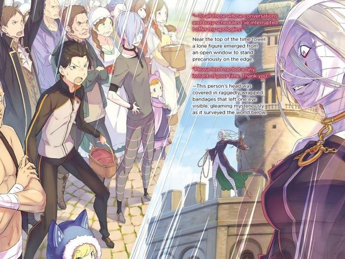 Re:ZERO Starting Life in Another World Light Novel Volume 16 — Interior