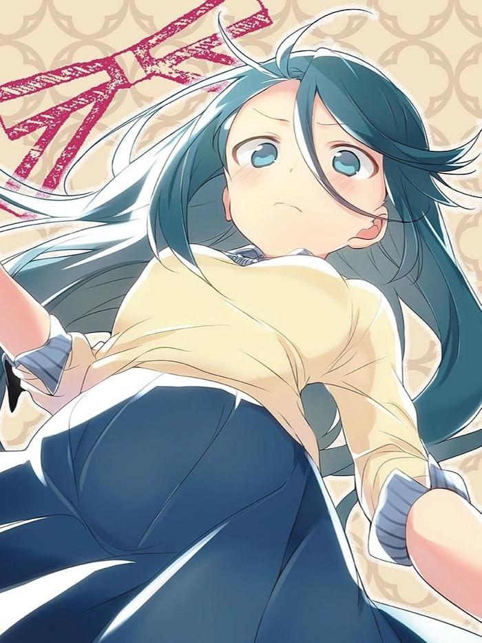 The Devil Is a Part-Timer! Light Novel Volume 11 — Interior