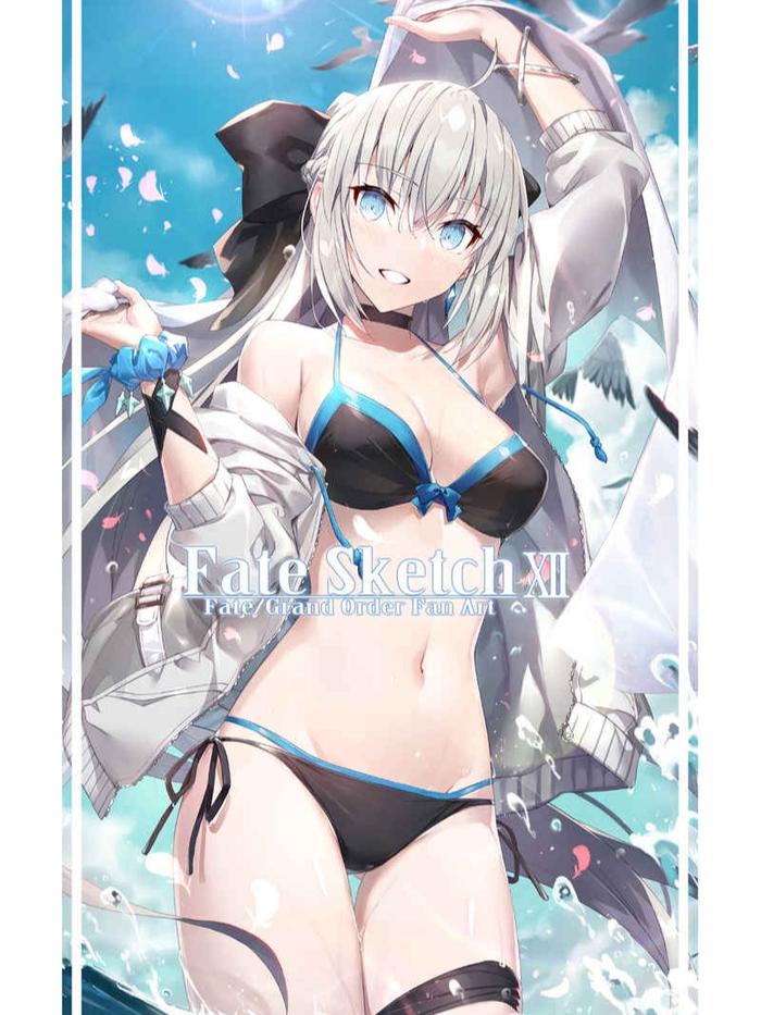 Fate Sketch 12 - Fate/Grand Order Fan Art Doujinshi - Gamiran