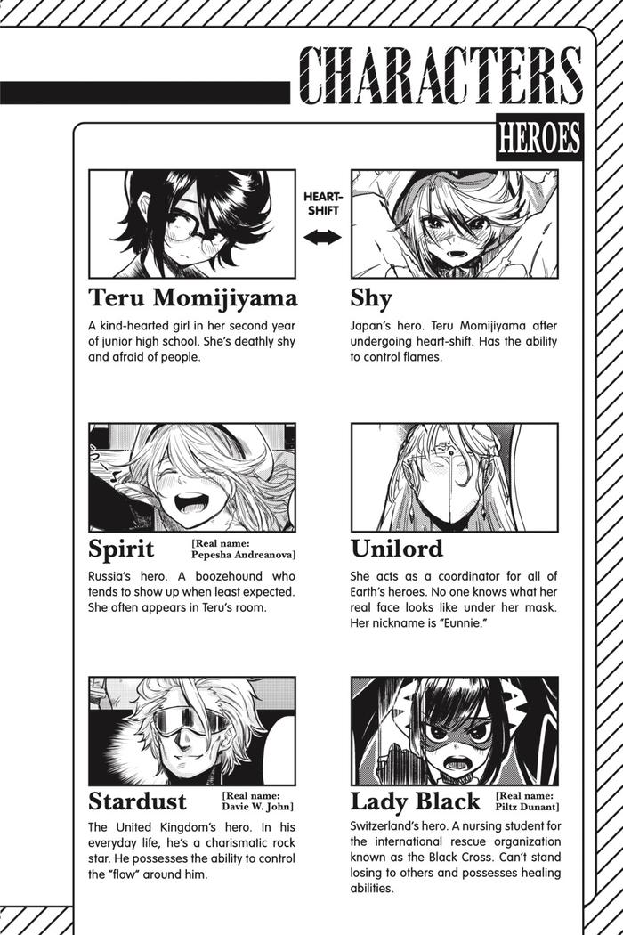 Shy Manga Volume 3 — Interior