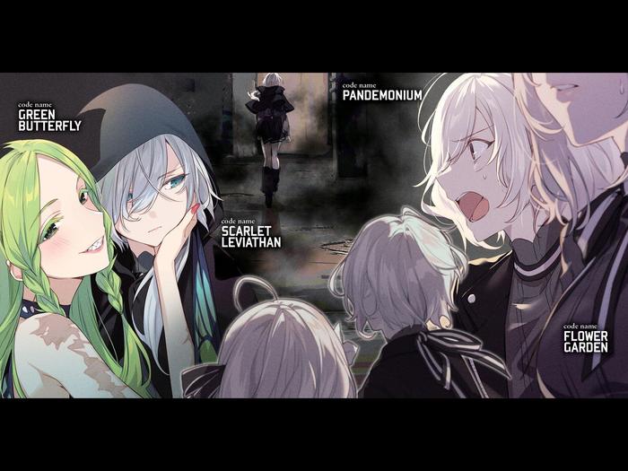 Spy Classroom A Glint in Monika’s Eye Light Novel Volume 7 — Interior