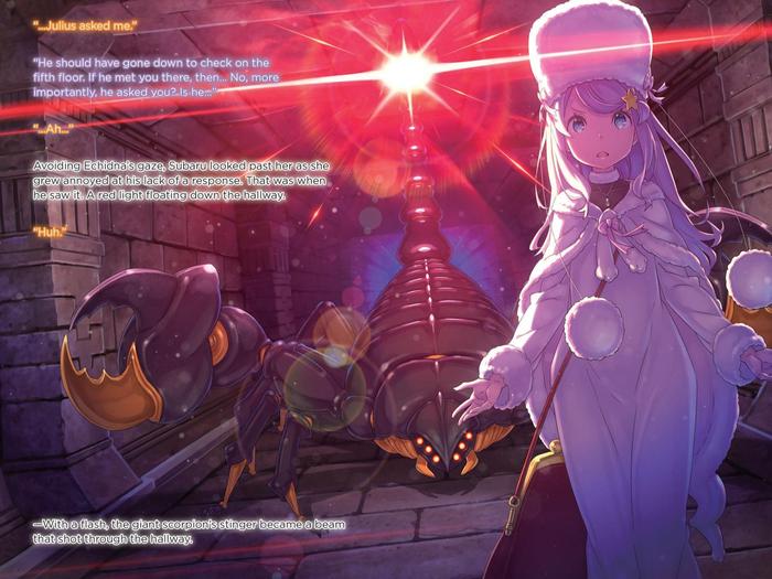 Re:ZERO Starting Life in Another World Light Novel Volume 23 — Image 4