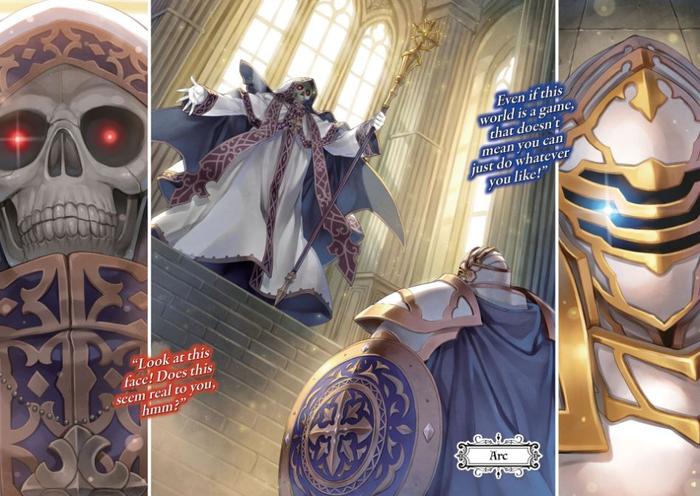 Skeleton Knight in Another World Light Novel Volume 8 — Image 4