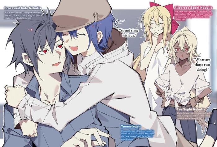 Our Last Crusade or the Rise of a New World Light Novel Volume 11 — Interior