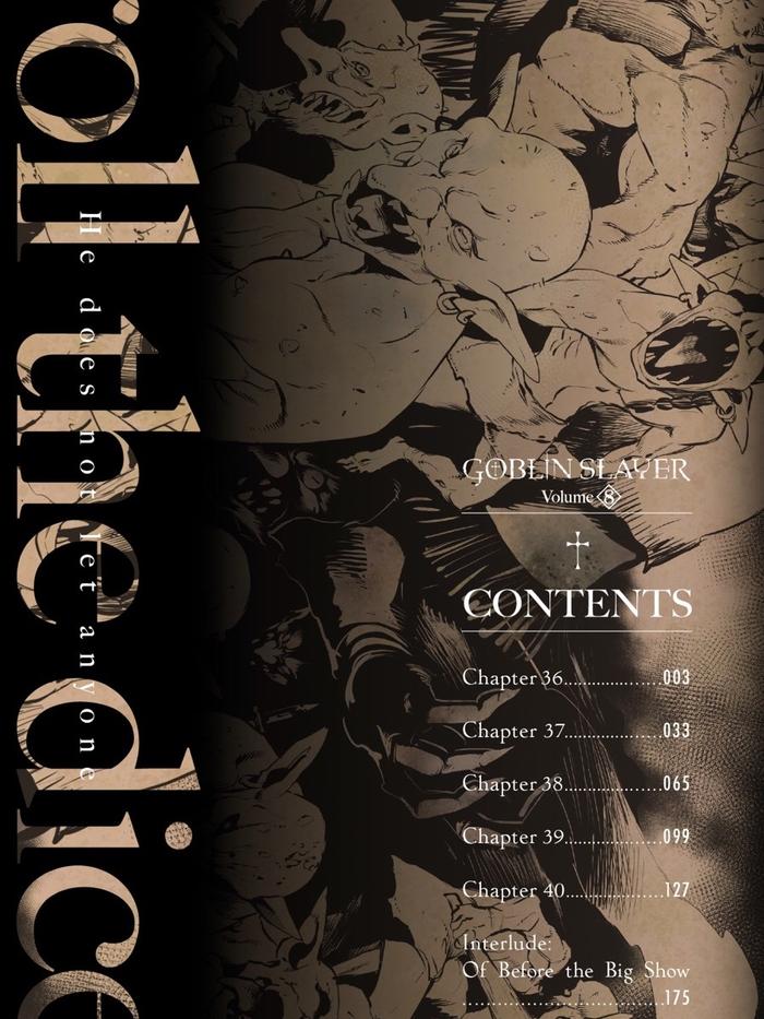Goblin Slayer Manga Volume 8 — Interior
