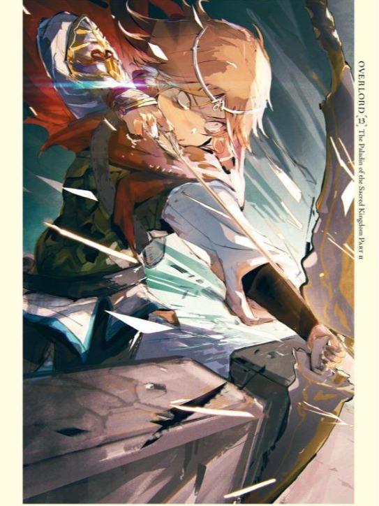 Overlord Light Novel Volume 13 — Image 4