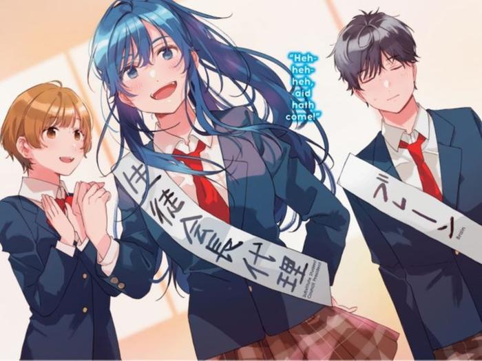 Bottom-Tier Character Tomozaki Light Novel Volume 11 — Interior