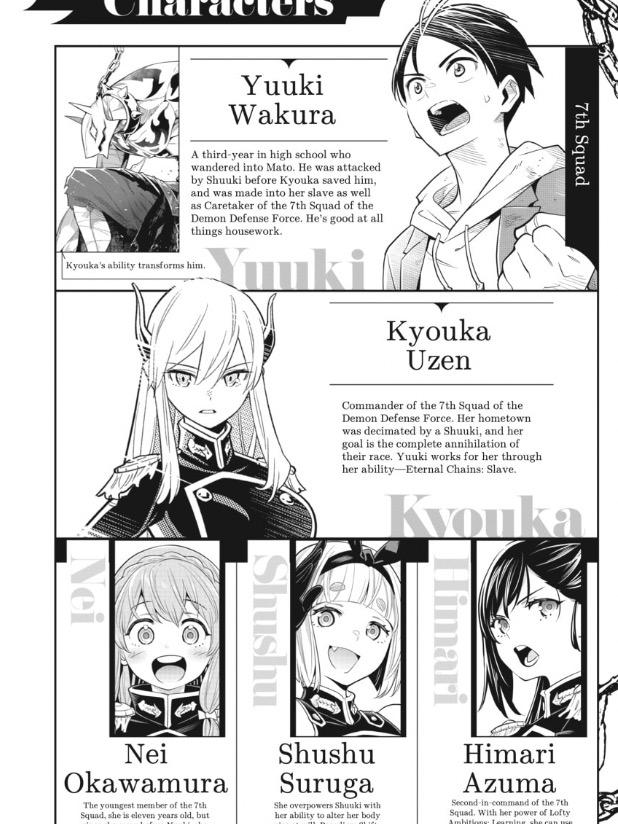 Chained Soldier Manga Volume 11 - Yen Press — Back Cover