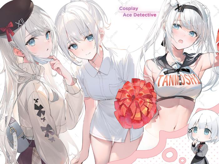 The Detective Is Already Dead Light Novel Volume 6 — Interior