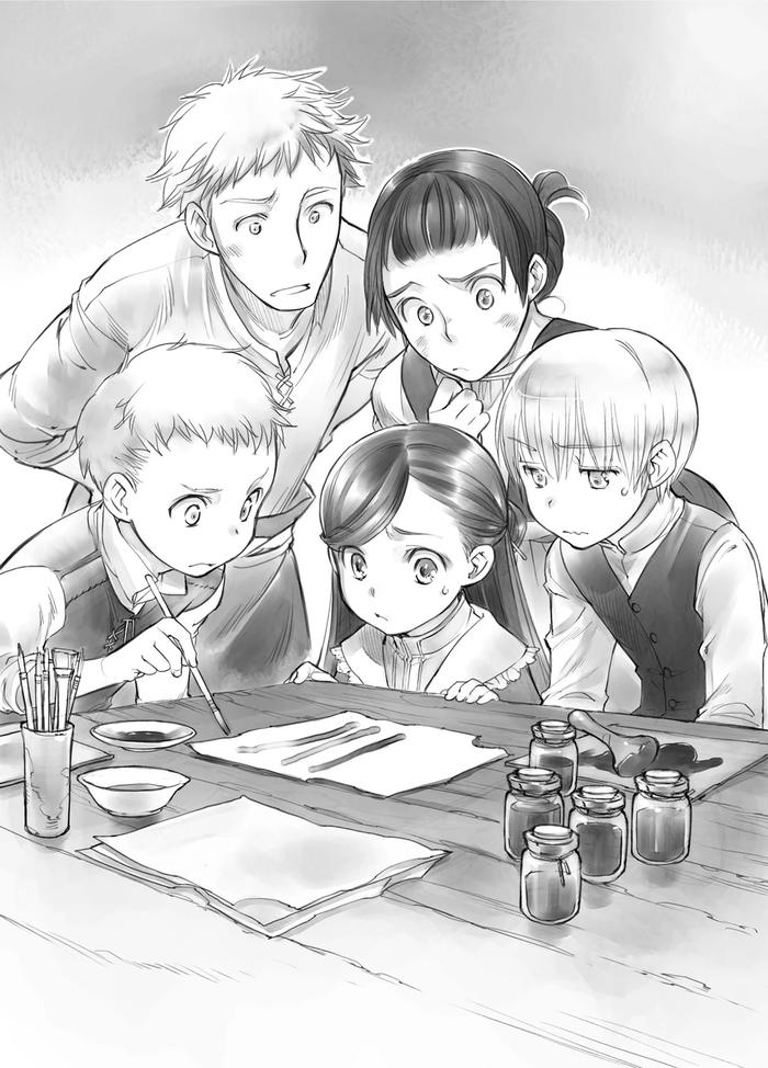Ascendance of a Bookworm Light Novel Part 2 Volume 4 — Interior