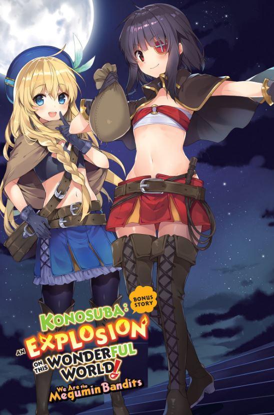 Konosuba An Explosion on This Wonderful World! Bonus Light Novel Vol 1 — Interior