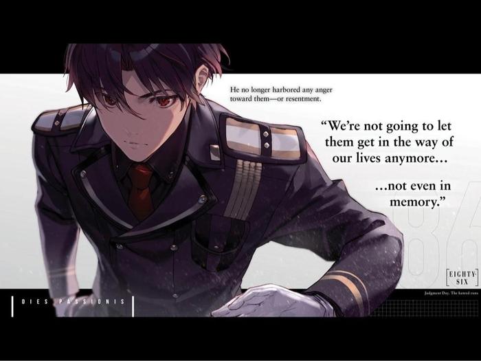 86--EIGHTY-SIX Light Novel Volume 11 — Interior