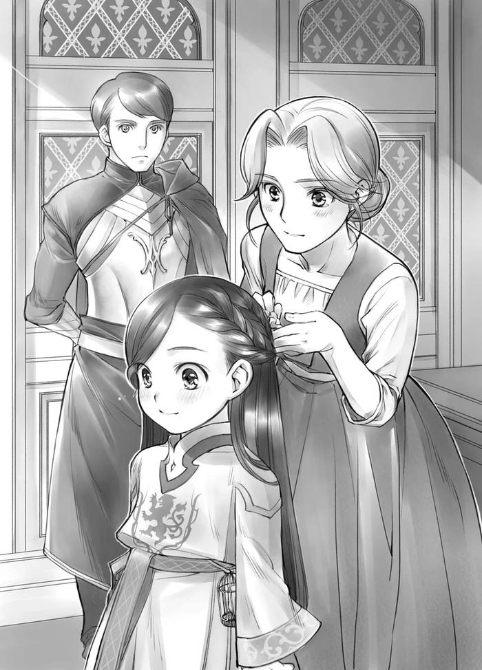 Ascendance of a Bookworm Light Novel Part 3 Volume 2 — Interior