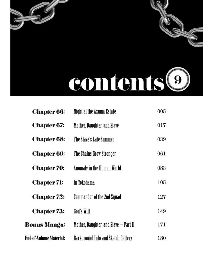 Chained Soldier Manga Volume 9 - Yen Press — Image 5