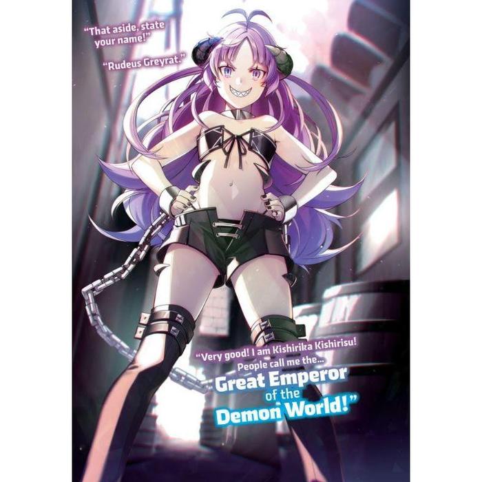 Mushoku Tensei: Jobless Reincarnation Light Novel Volume 4 — Image 4