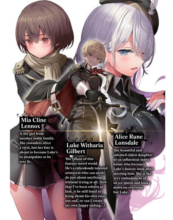 The Misdeeds of an Extremely Arrogant Villain Aristocrat Light Novel Volume 1 — Back Cover