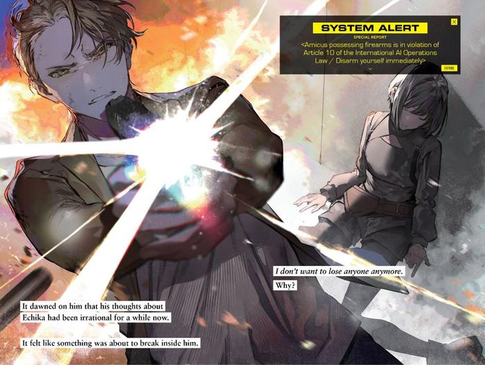 Your Forma Light Novel Volume 3 — Image 4