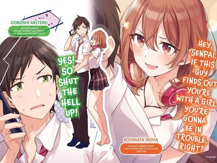 My Friend's Little Sister Has It In for Me! Light Novel Volume 1 — Back Cover