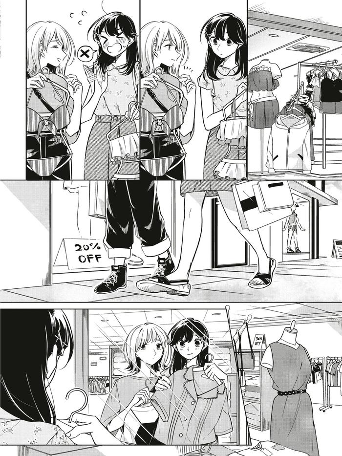 I Can't Say No to the Lonely Girl Manga Volume 3 — Image 6
