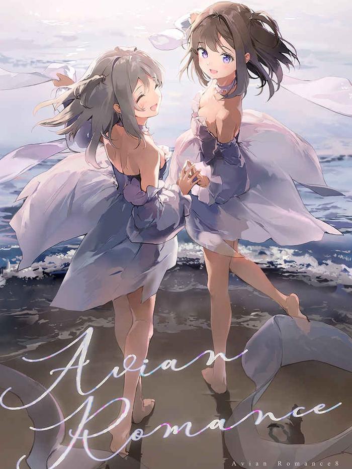 Avian Romance 8 Doujinshi Illustration Book - Anmi